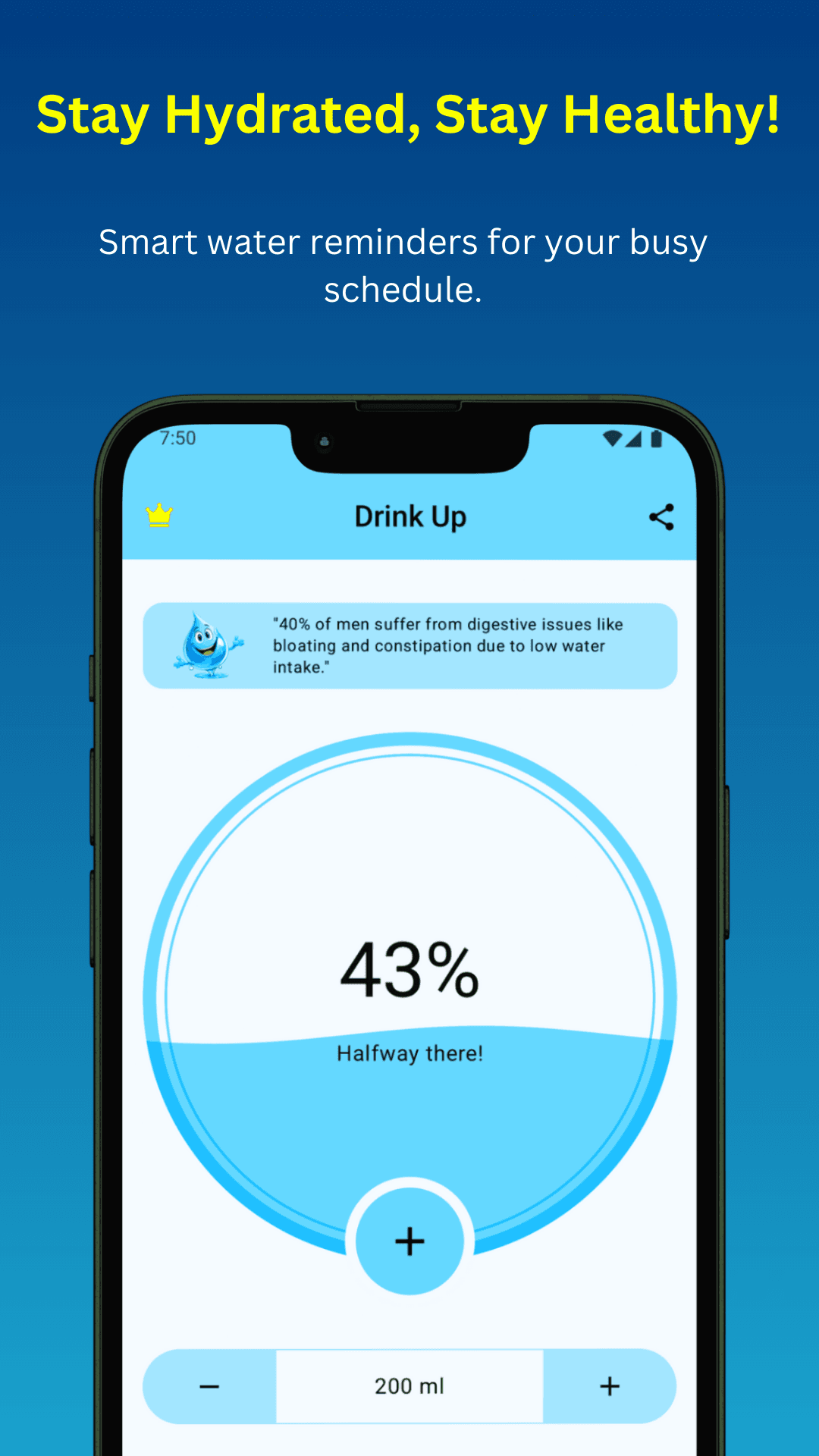 Drink Up screenshot 8